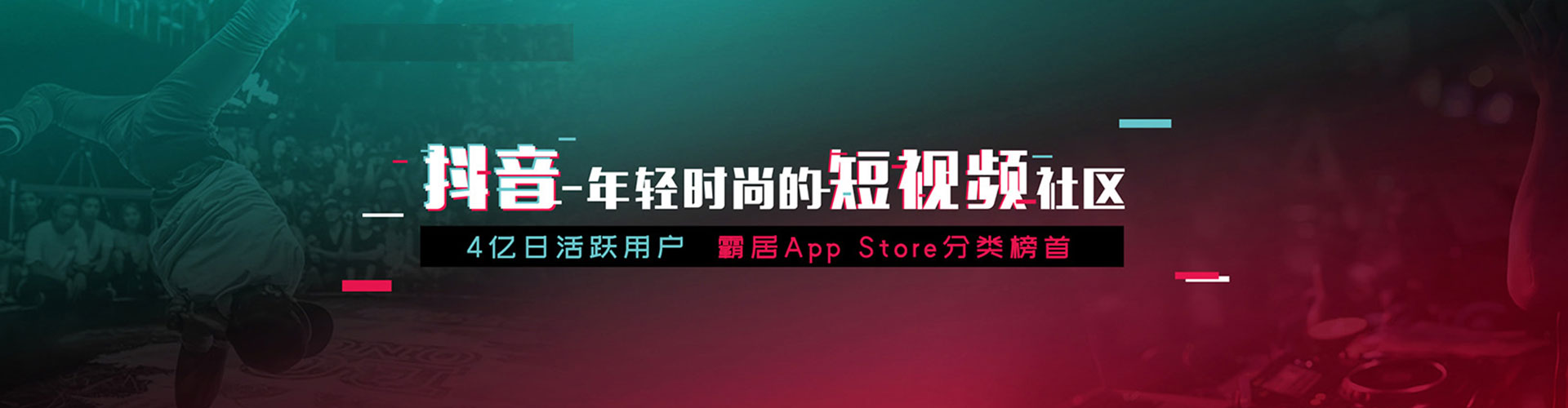 佳里sem服务